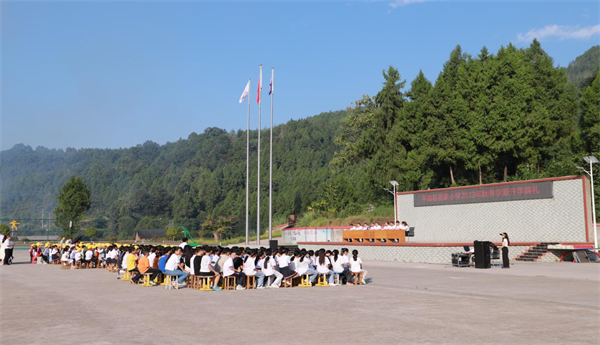 1694081589754349.png 图片1.png