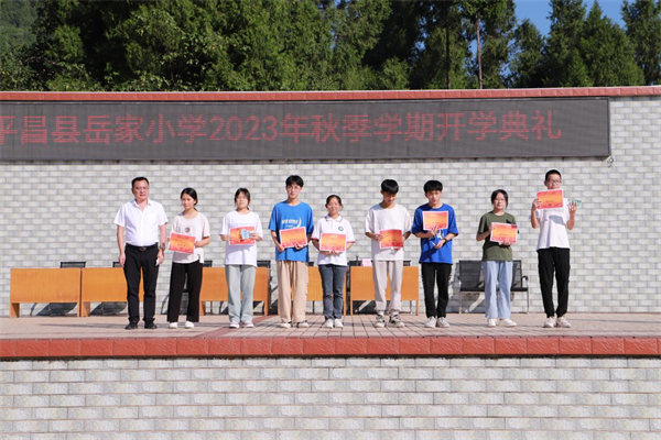 1694081614933962.png 图片3.png