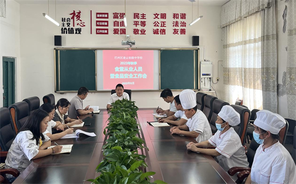 1694082328850445.png 图片1.png