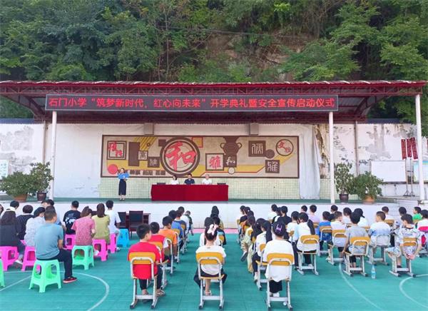 1694082587404912.jpg 图片3.jpg