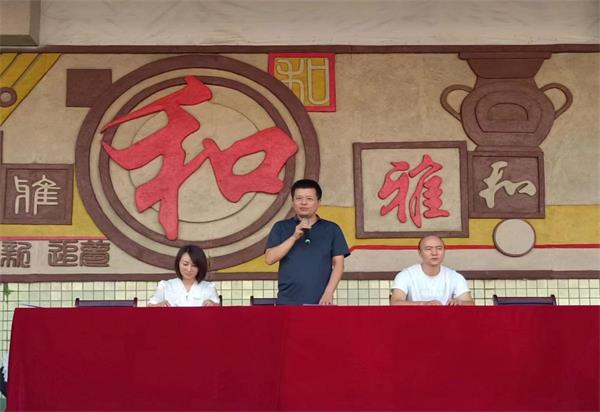 1694082603252506.jpg 图片2.jpg