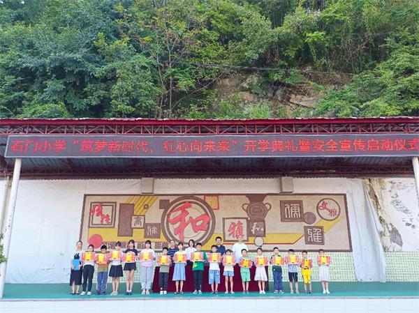 1694082618932838.jpg 图片1 (2).jpg