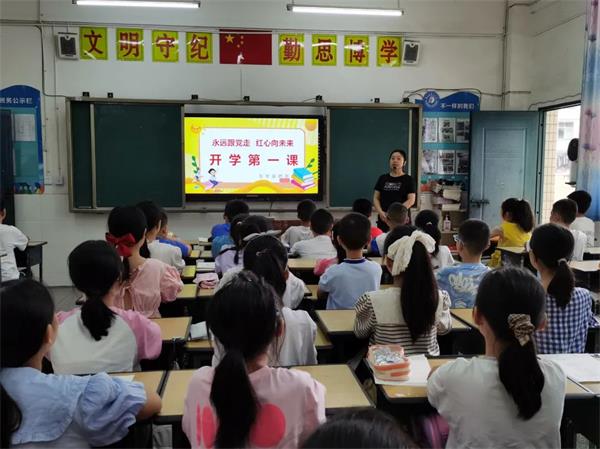 1694084254883113.jpg 微信图片_20230907185600.jpg