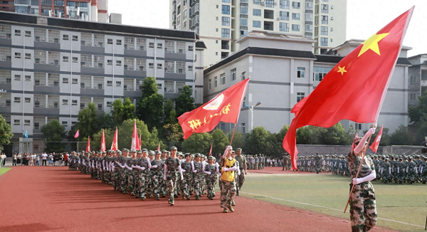 1694084719159582.png 微信图片_20230907185931.png