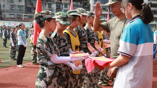 1694084739273766.png 微信图片_20230907185938.png