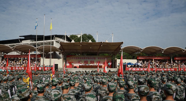 1694084760768756.png 微信图片_20230907185917.png