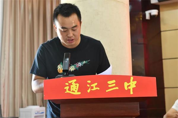 1694085526193675.jpg 微信图片_20230907191606.jpg