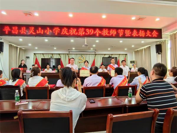 1694088406323131.jpg 1.jpg