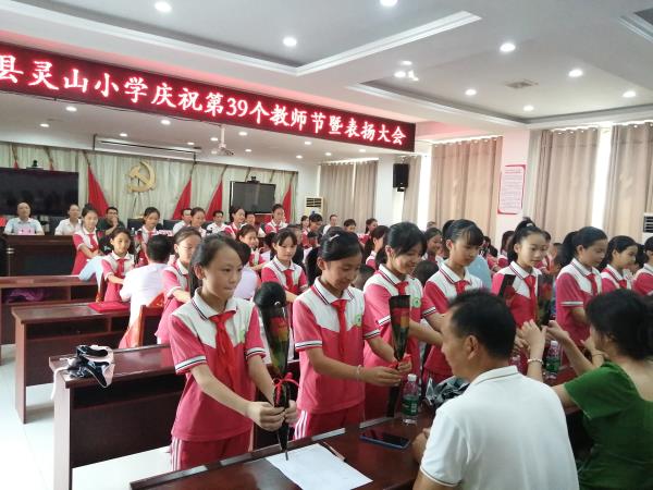 1694088422366787.jpg 3.jpg