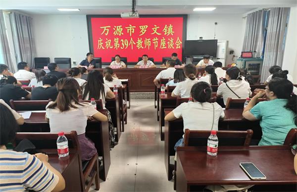 1694092233900006.jpg 图片13.jpg