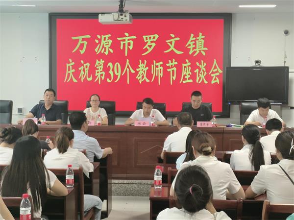 1694092243412240.jpg 图片14.jpg