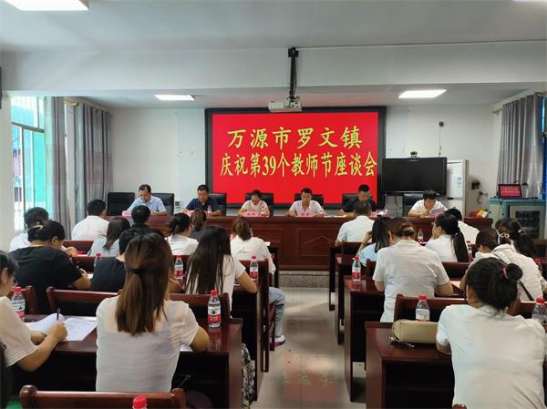 1694092252655539.jpg 图片15.jpg