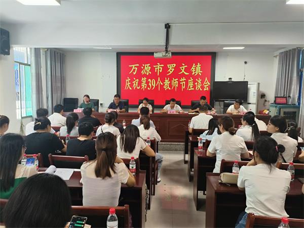 1694092261782114.jpg 图片16.jpg