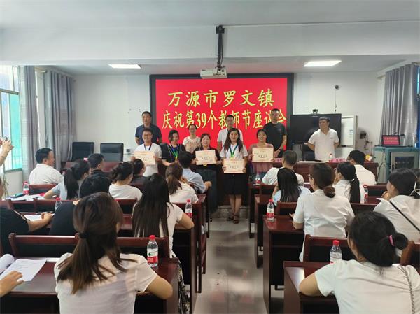 1694092270799909.jpg 图片17.jpg