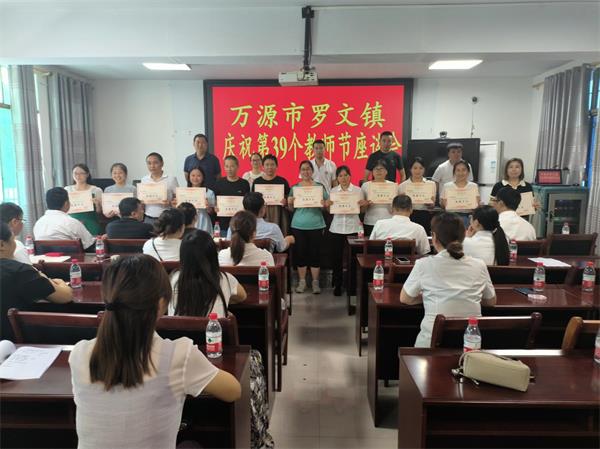 1694092281260168.jpg 图片18.jpg