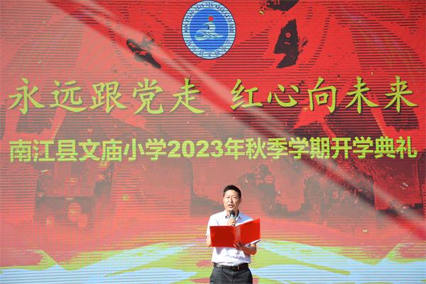 1694111395288151.jpg 0000.JPG