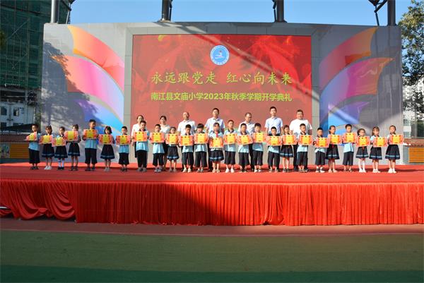 1694111406606708.jpg 0.JPG