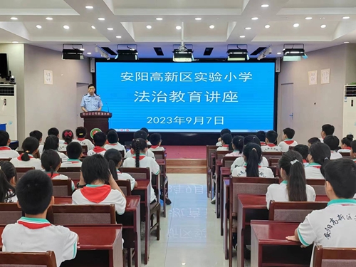 1694133321875311.jpg 微信图片_20230907152709.jpg