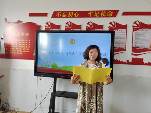 1694134228859896.jpg 图9.jpg