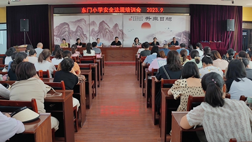 1694134982692744.jpg 微信图片_20230907201307.jpg