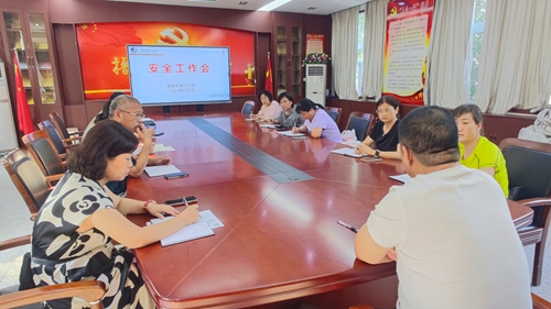 1694135036915605.jpg 微信图片_202309072013072.jpg