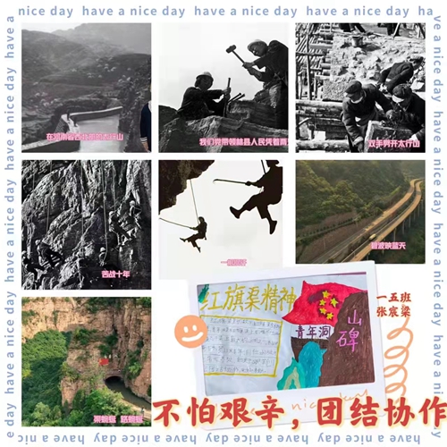 1694135413192336.jpg 微信图片_202309072017162.jpg