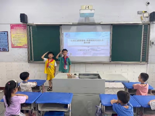 1694135443572788.jpg 微信图片_202309072017161.jpg