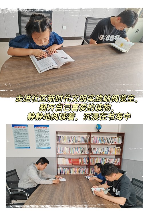 1694135464722448.jpg 微信图片_20230907201642.jpg