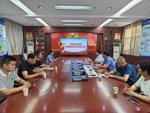 1694135883857671.jpg 微信图片_20230907201131.jpg