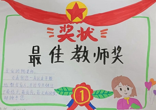 1694136145770984.jpg 微信图片_20230907201926.jpg