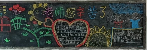 1694136163624045.jpg 微信图片_20230907202446.jpg