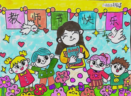 1694136178371940.jpg 微信图片_20230907202502_1.jpg