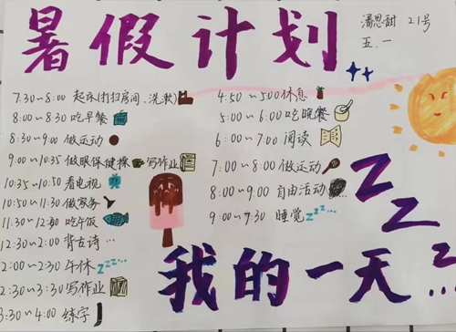 1694136338566641.jpg 微信图片_20230907201718.jpg