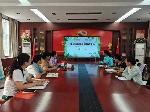 1694136695784547.jpg 微信图片_20230907201420.jpg