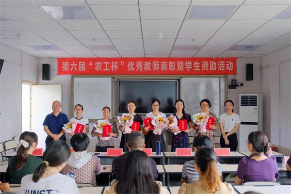 1694148803865545.jpg 微信图片_20230908124449.jpg