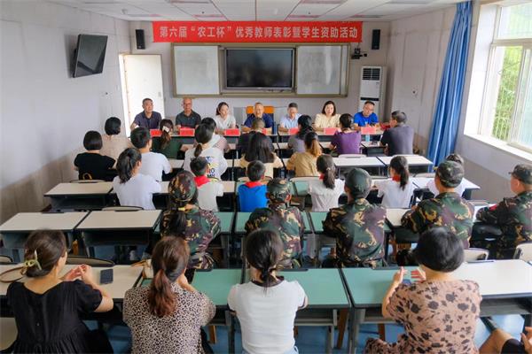 1694148826278060.jpg 微信图片_20230908124457.jpg