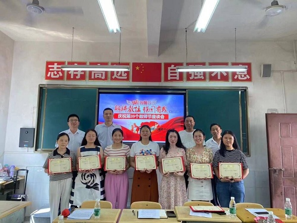 1694154119487295.jpg EAJMUSZHR3W0FYEE3`G1AQ1.jpg