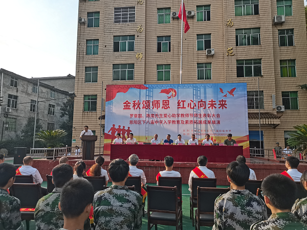 1694154459562819.png 图片1.png