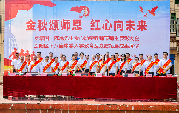 1694154493773358.png 图片2.png