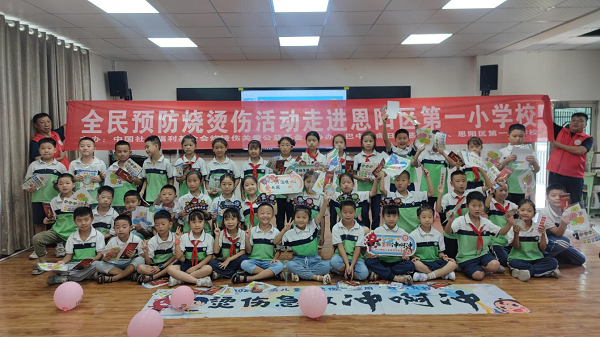 1694155232539426.png 图片1.png