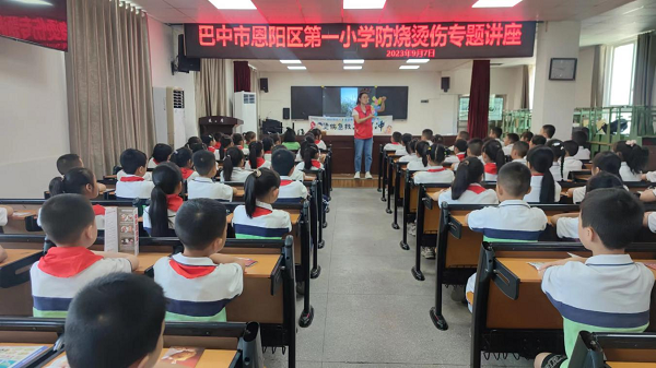 1694155242682854.png 图片2.png