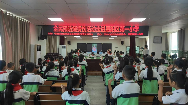 1694155253743212.png 图片3.png