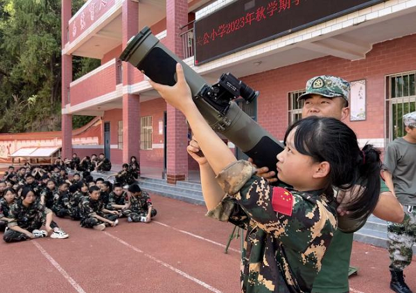 1694155614328162.png 图片3.png