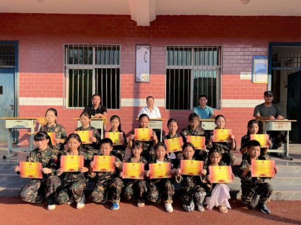 1694155661722720.png 图片6.png