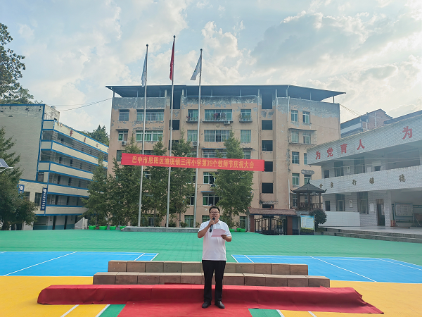 1694156033538662.png 图片2.png