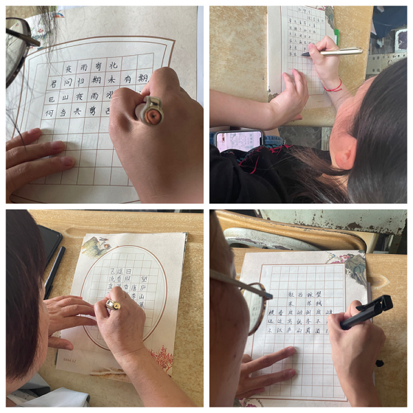 1694156319534819.png 图片1.png