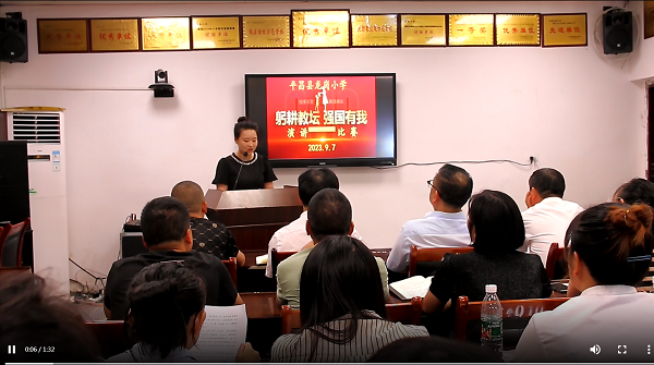 1694156801128072.png S80CH%{~DQXX%MPMWFJ0WRQ.png