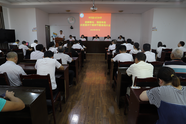 1694157425191187.png 图片1.png