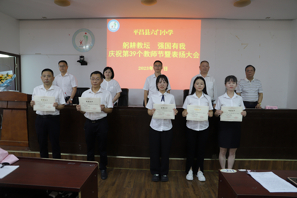 1694157439393117.png 图片2.png