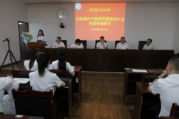 1694157450321310.png 图片3.png